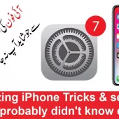 7 amazing iPhone tricks & settings you didn’t know