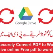 Convert PDF to Word Using Google Drive online Free PDF to word converter