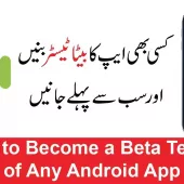 How to Become a Beta Tester of Any Android App