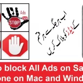 How to block all ads on safari on iPhone on mac and windows