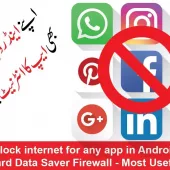 How to block the internet for any app on android