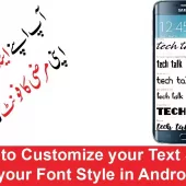 How to customize your text style – change your font style