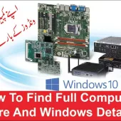 How To Find Full Computer Hardware And Windows Details