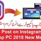 How to Post on Instagram Using Laptop PC New Method