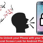 How to unlock your phone with your voice