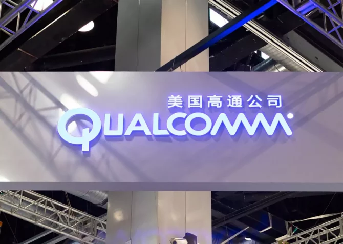 Snapdragon 875 Could Be Qualcomm's First 5nm SoC in 2021