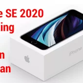 iPhone SE 2020 Unboxing & Price in Pakistan