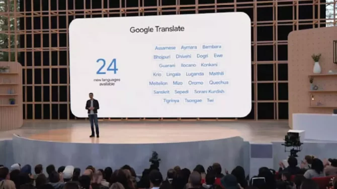 Google I/O 2022 Features & Updates