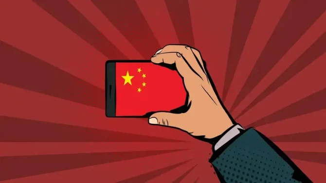 Chinese Smartphones Exposed: Study Reveals Widespread Data Collection