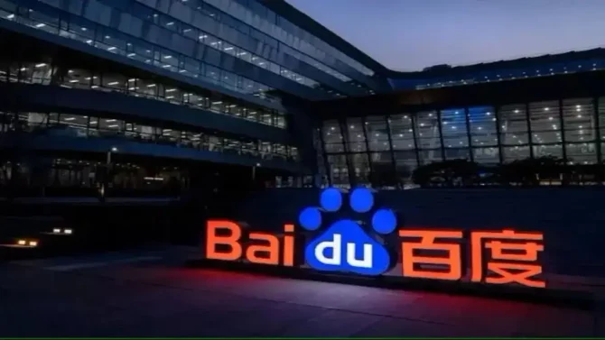 Baidu’s Ernie Bot