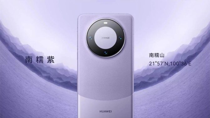 Discover Huawei Mate 60's Unique Dual-Color Design