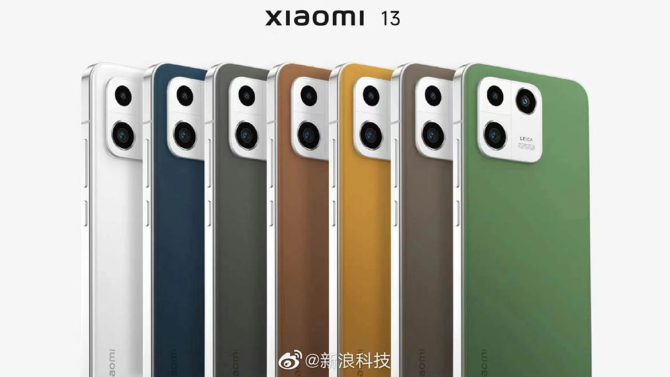 Xiaomi's New 13T