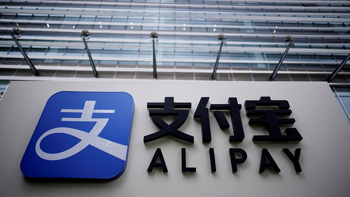 Alipay's stakeholder shake-up